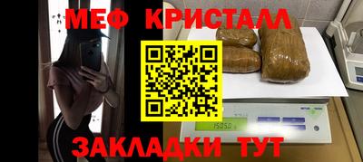 амф Аргун