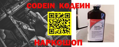 метадон Берёзовский