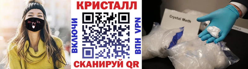 Первитин пудра Березники
