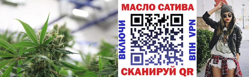 наркотики Березники ТГК Wax