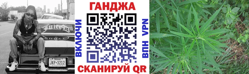 Конопля конопля  darknet состав  Березники 